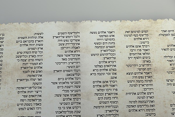 3ds max jewish torah 2 - Torah (Papyrus Scroll 2) by Whong