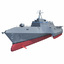 USS Independence (LCS-2)